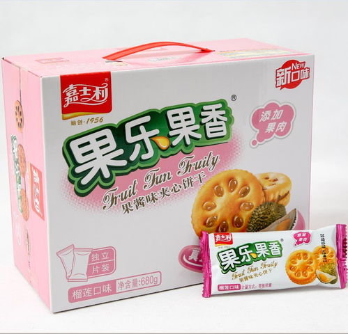 正品嘉士利果乐果香夹心饼干代餐儿童零食食品散称批发小包装饼干